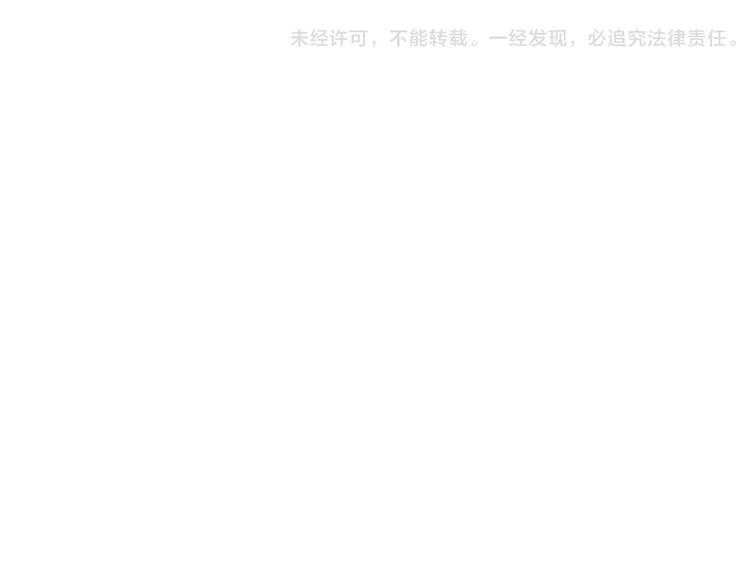 第11话 他的真面目164