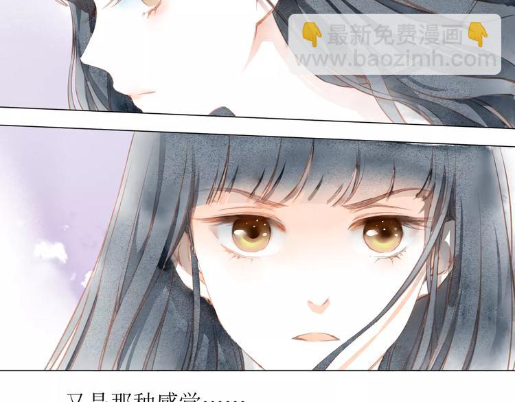 第4话  坏家伙60