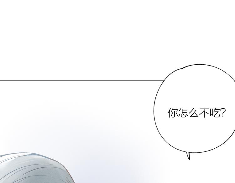 第28话 不会离开36