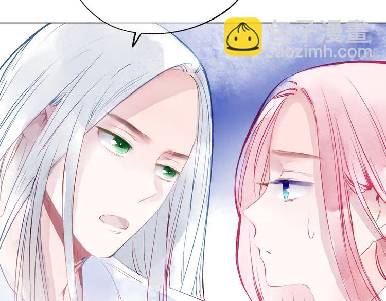 第19话 姐姐！32