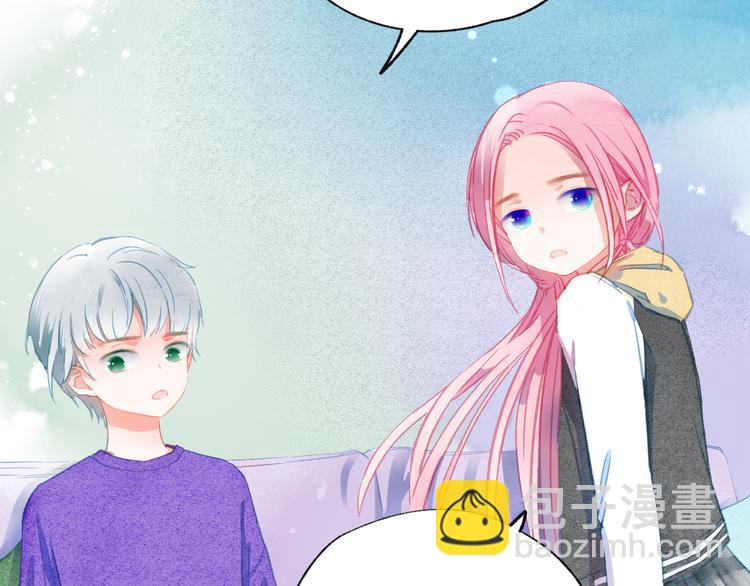 第33话 守护83