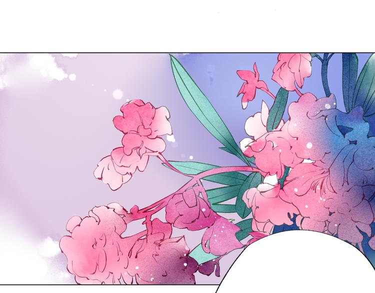 第40话 最美的结局121