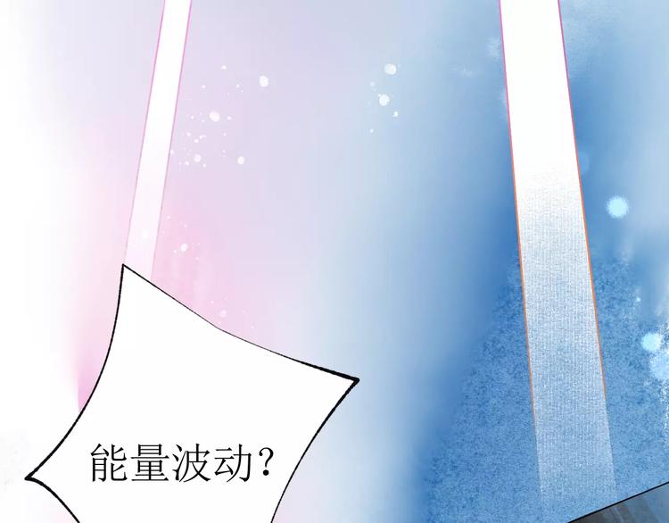 第16话 力量30