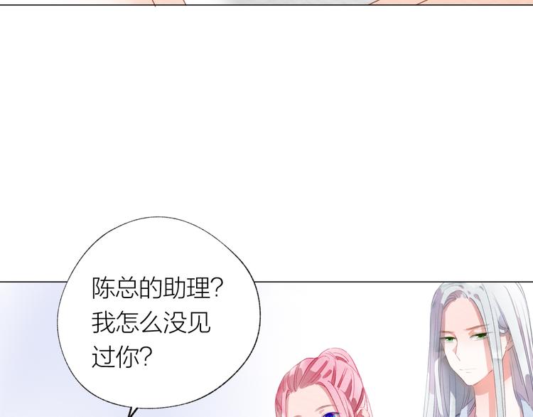 第25话 电脑2