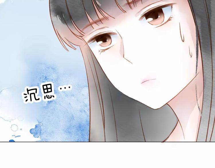 第14话 舞袍109