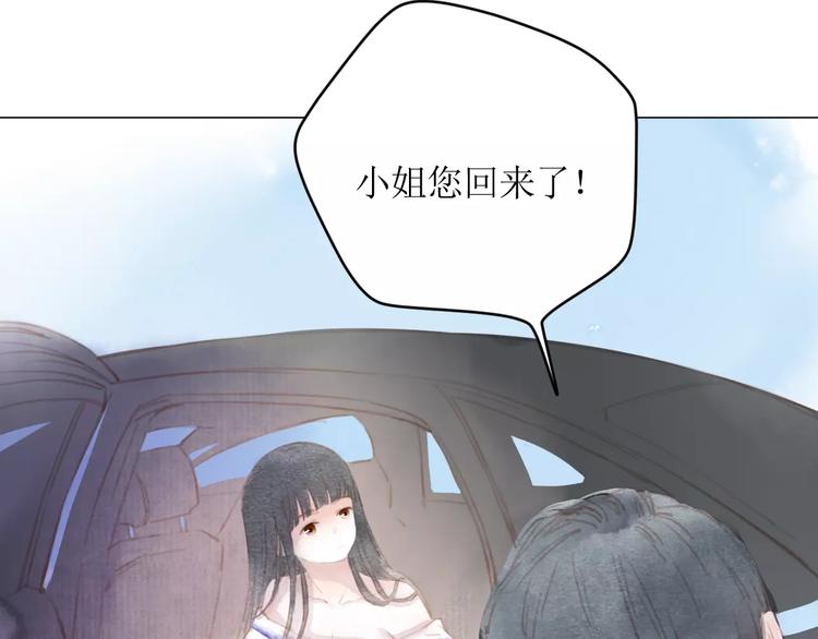 第11话 他的真面目135