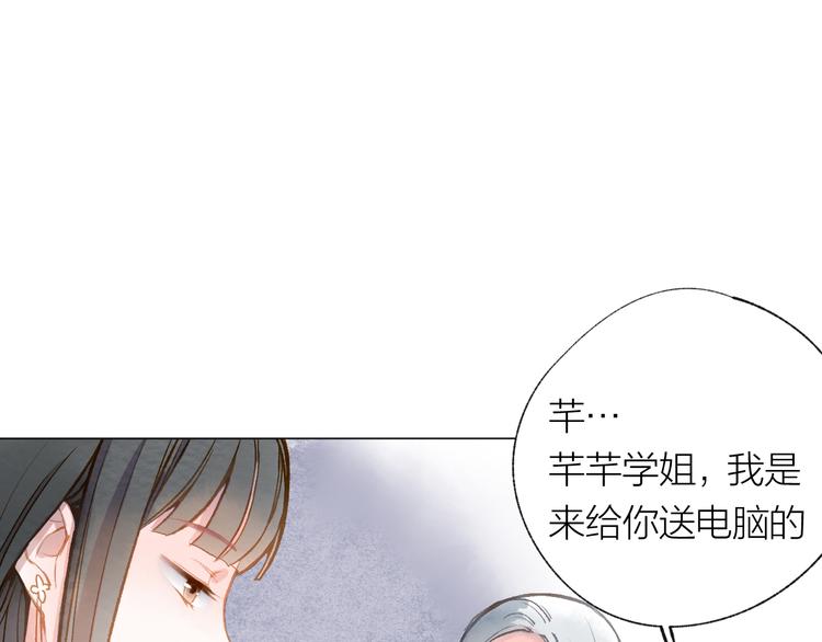 第27话 紧急时刻37
