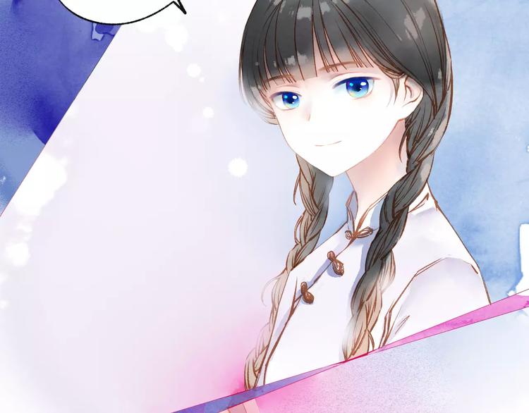 第14话 舞袍2