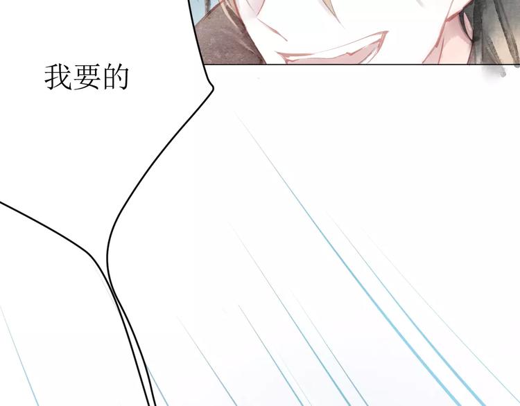 第10话 姐姐的气味27