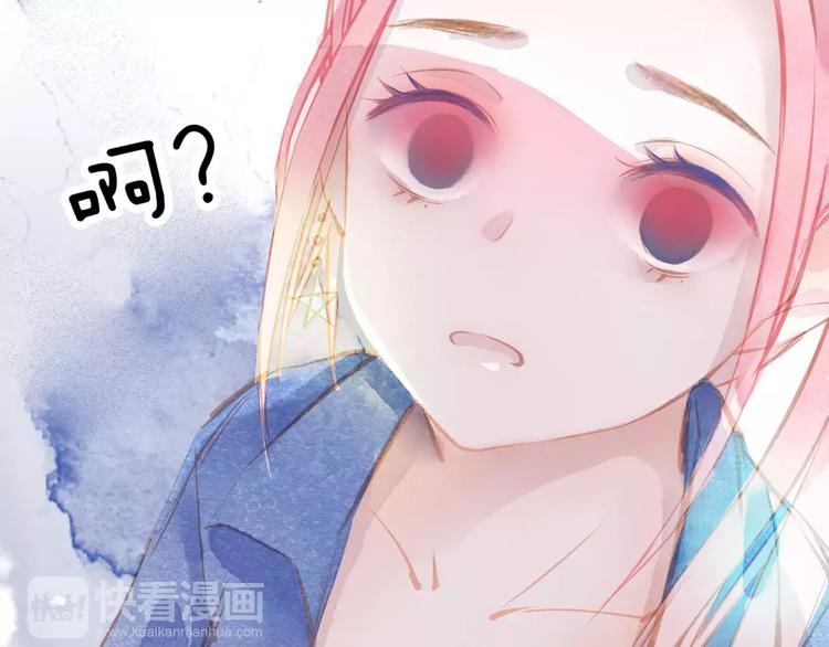第9话 控魂47