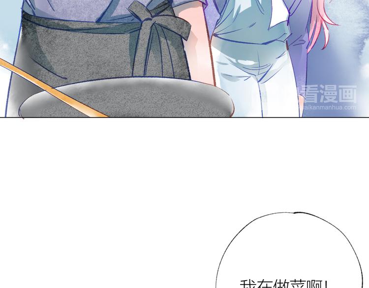 第28话 不会离开24