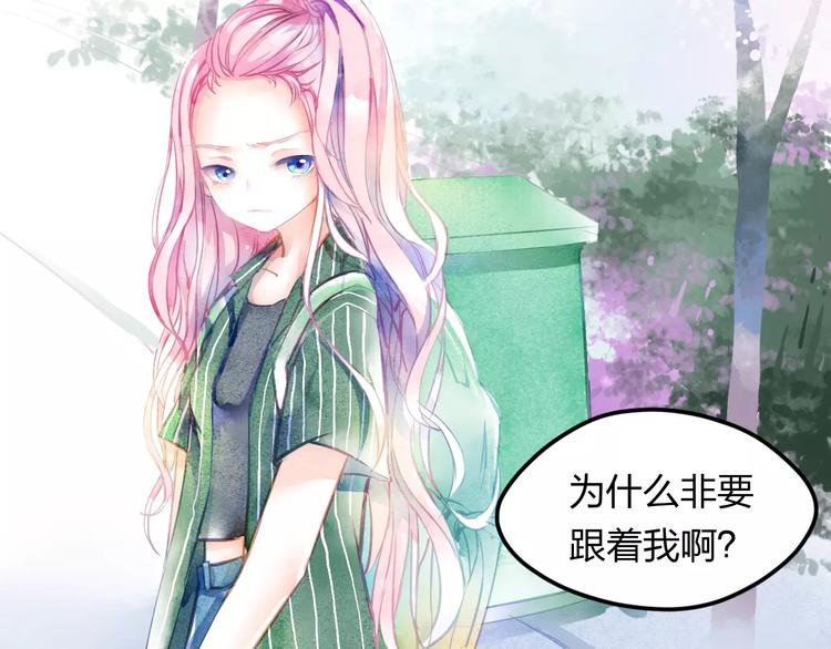 第2话 他的奇妙异能！50