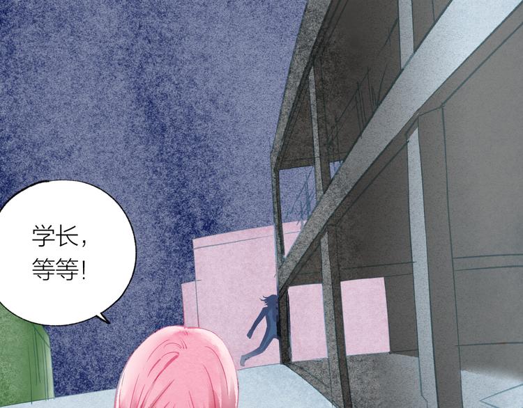 第35话 秘密实验37