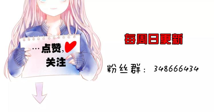 第9话 控魂104