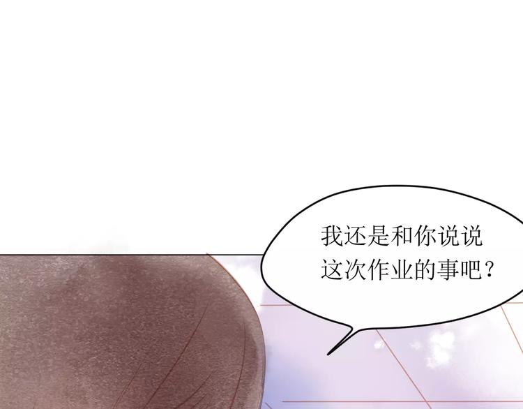 第9话 控魂81