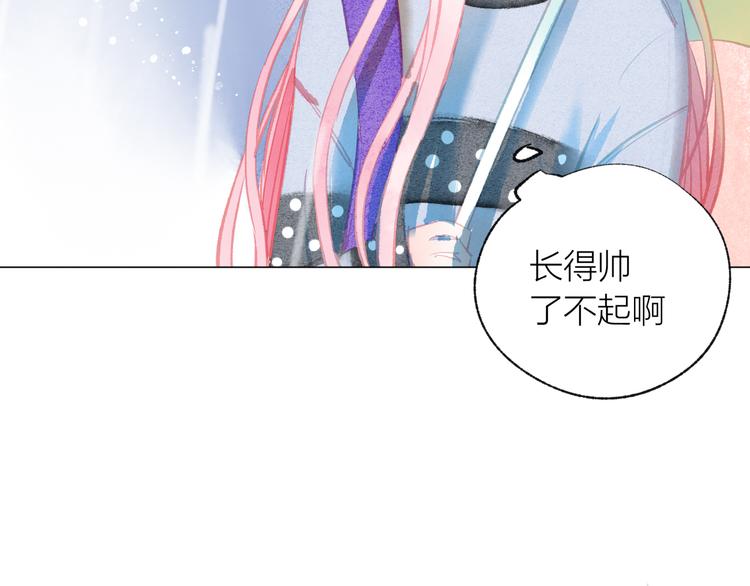 第39话 失忆46