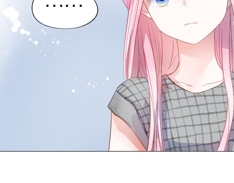第24话 秘密26