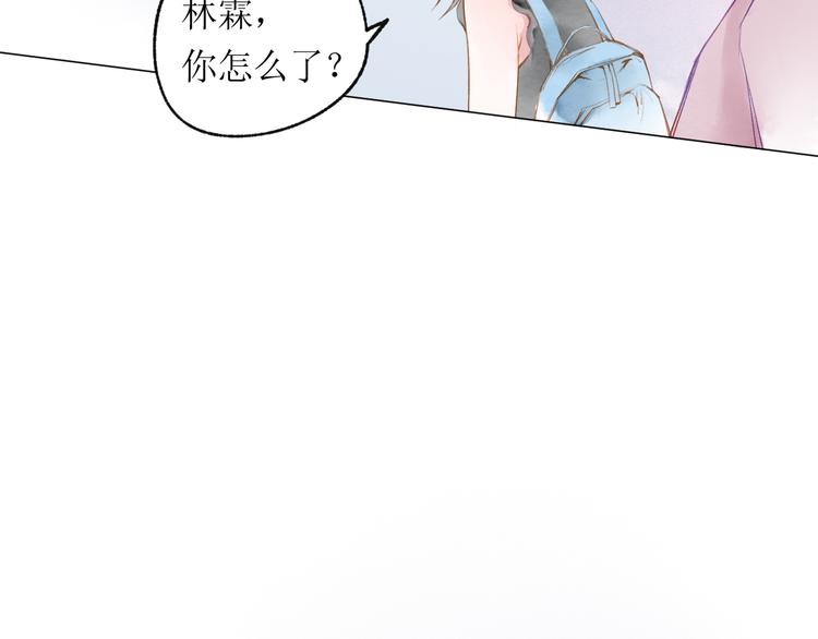 第20话  解救35