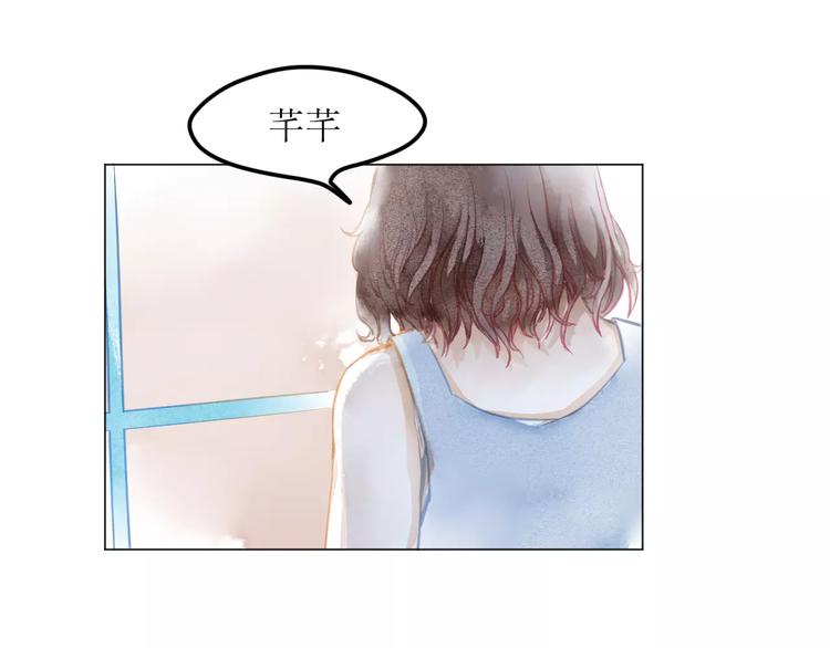 第4话  坏家伙4
