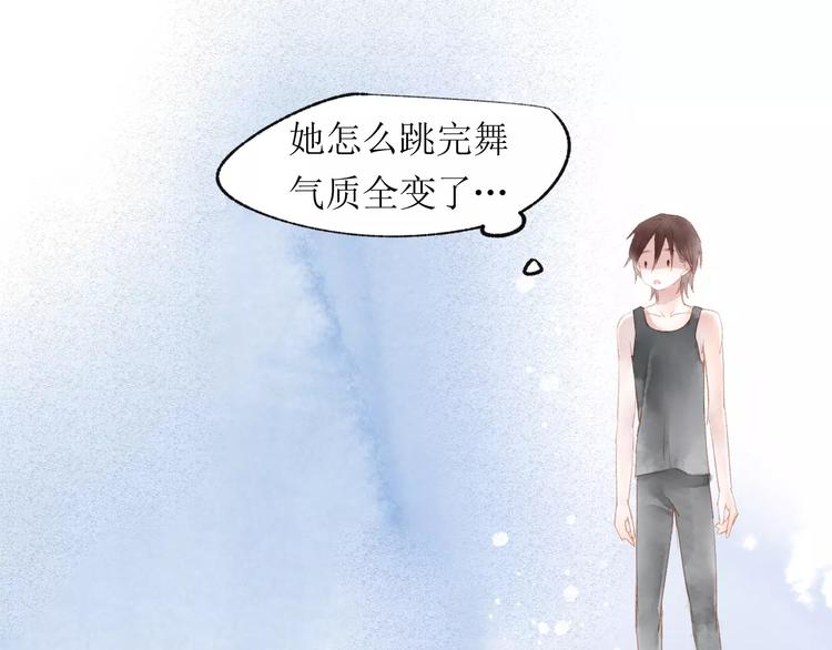 第14话 舞袍68
