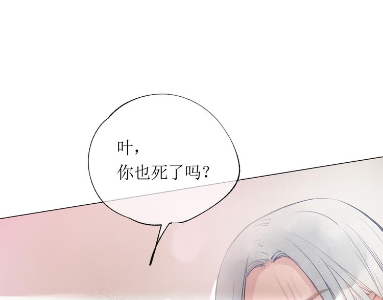 第21话 傻丫头62