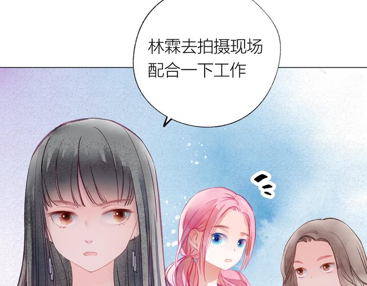 第29话 竟然是你？！29