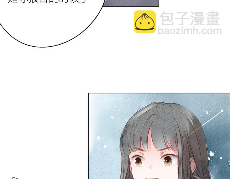 第37话 融合31