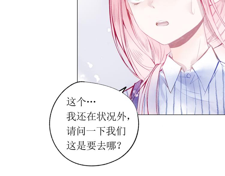 第19话 姐姐！52