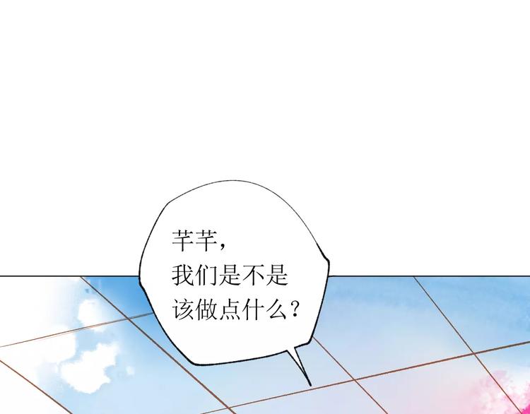 第14话 舞袍110