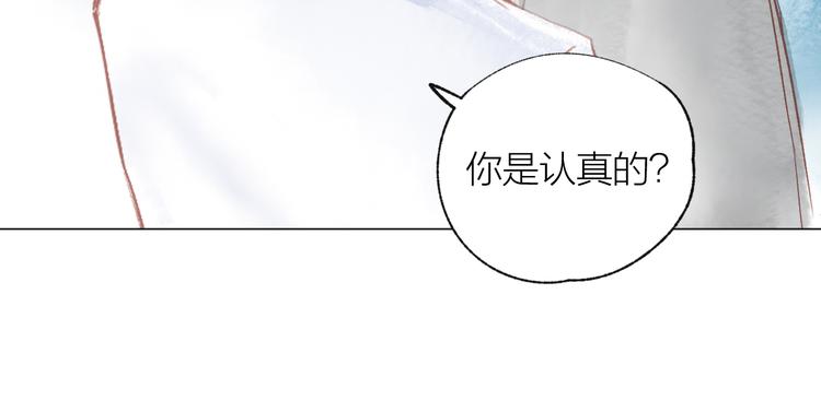 第22话 走秀！？98