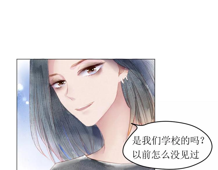第6话 这个闯祸精！103