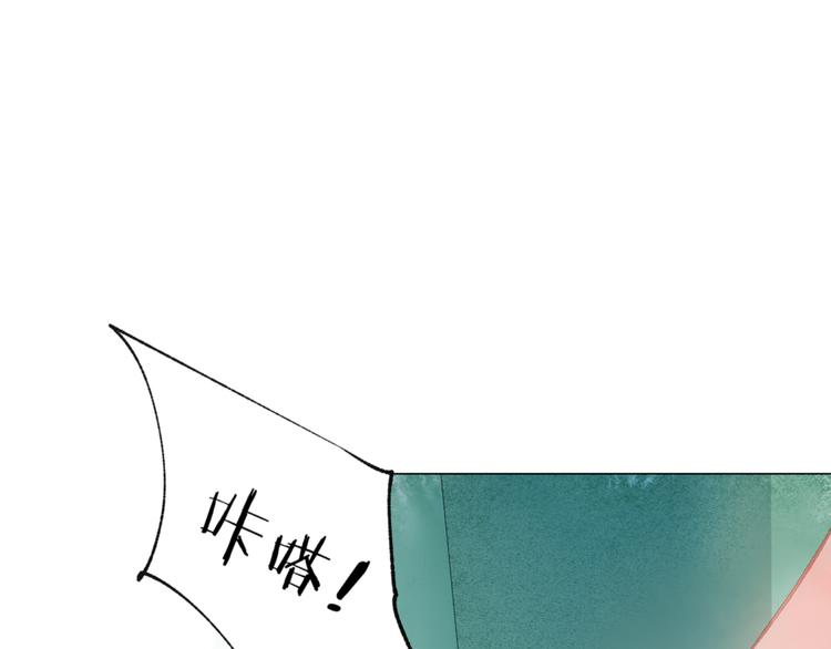 第27话 紧急时刻105