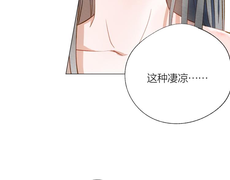 第27话 紧急时刻68