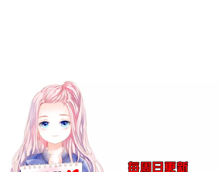 第11话 他的真面目165