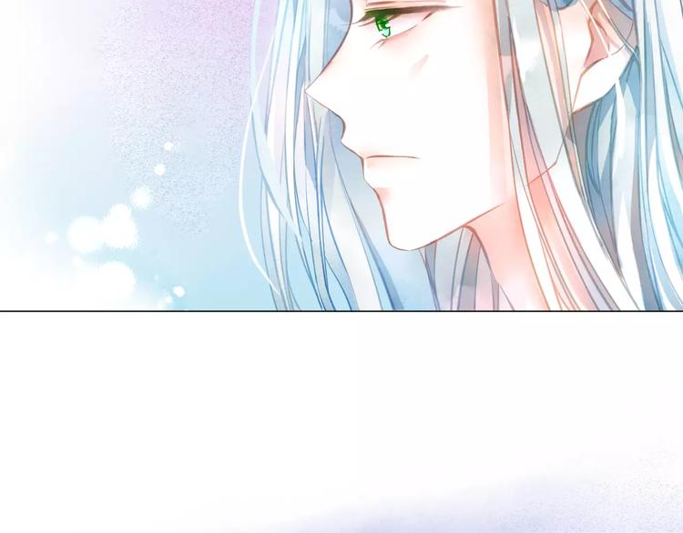 第3话 奇幻能力！107