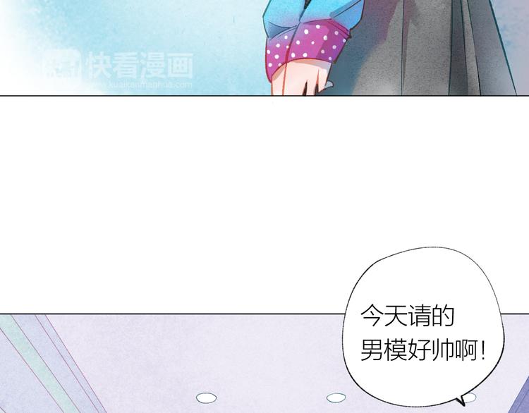 第29话 竟然是你？！37