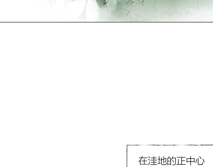 第24话 秘密39