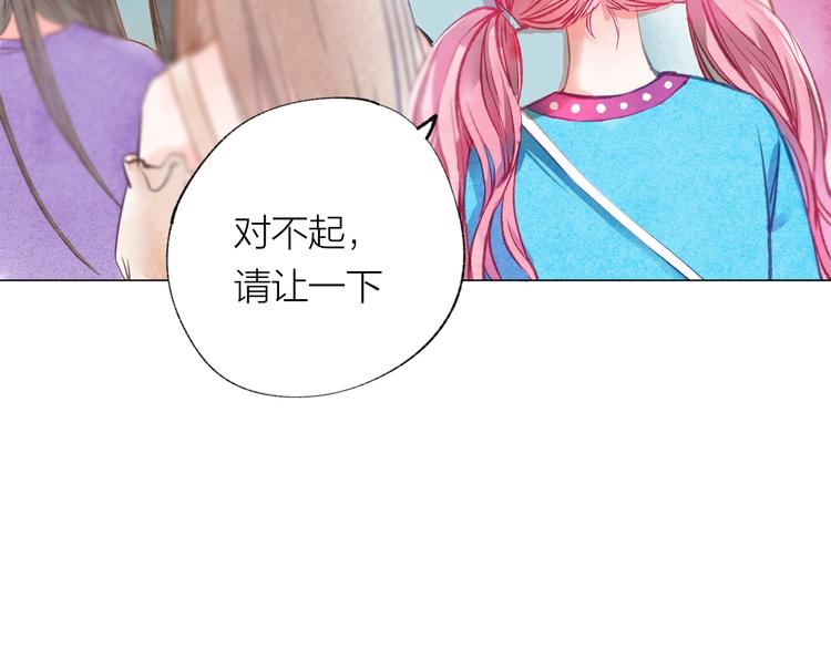 第29话 竟然是你？！52