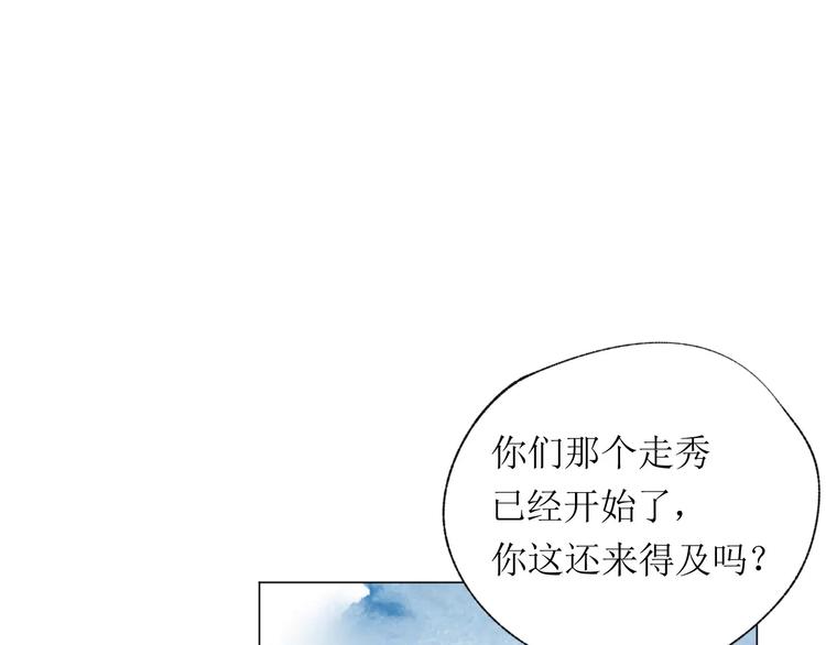 第15话 赶工47