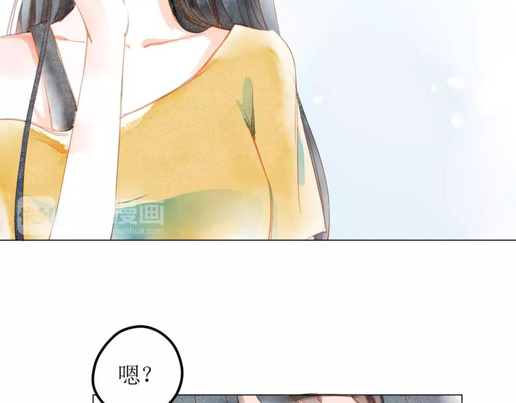 第4话  坏家伙53