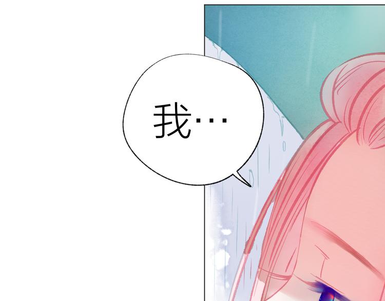第39话 失忆39