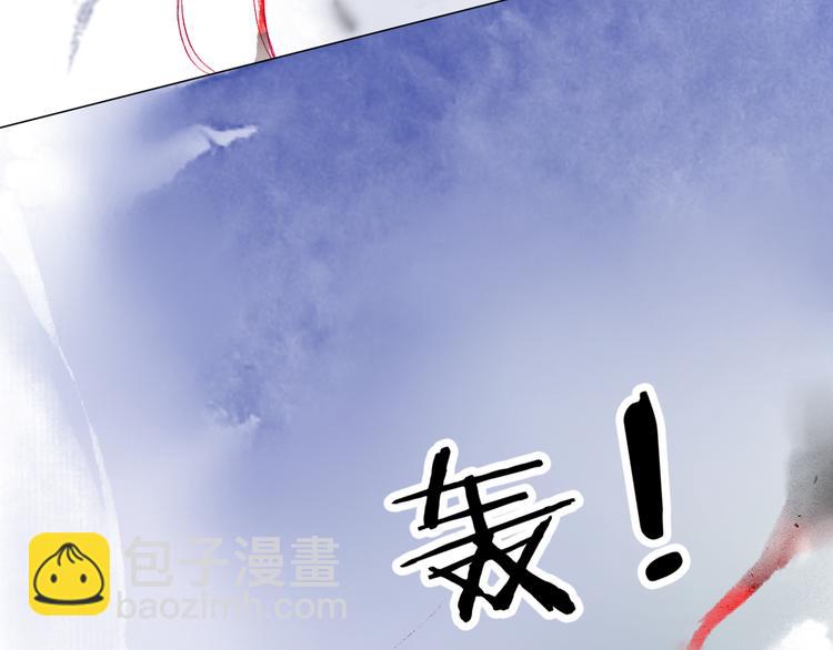 第20话  解救81