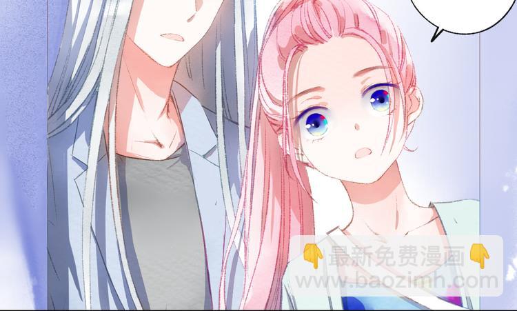 第25话 电脑50