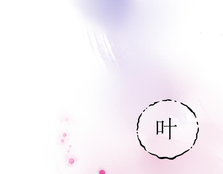 第19话 姐姐！95