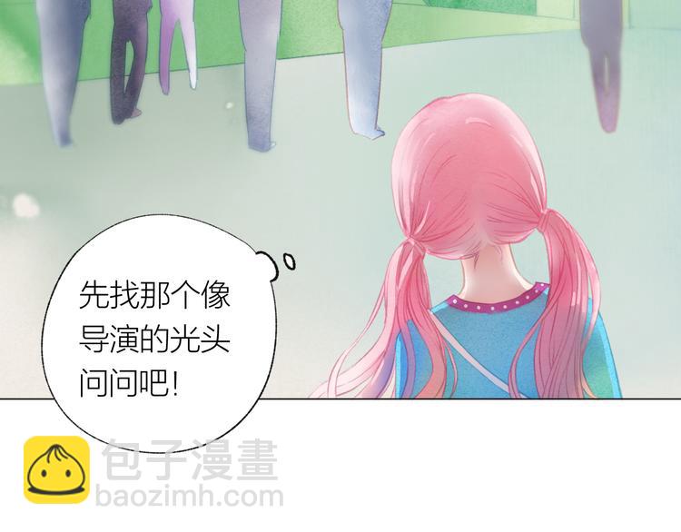 第29话 竟然是你？！58