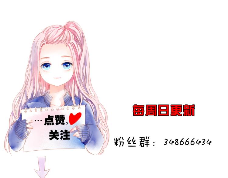 第22话 走秀！？105