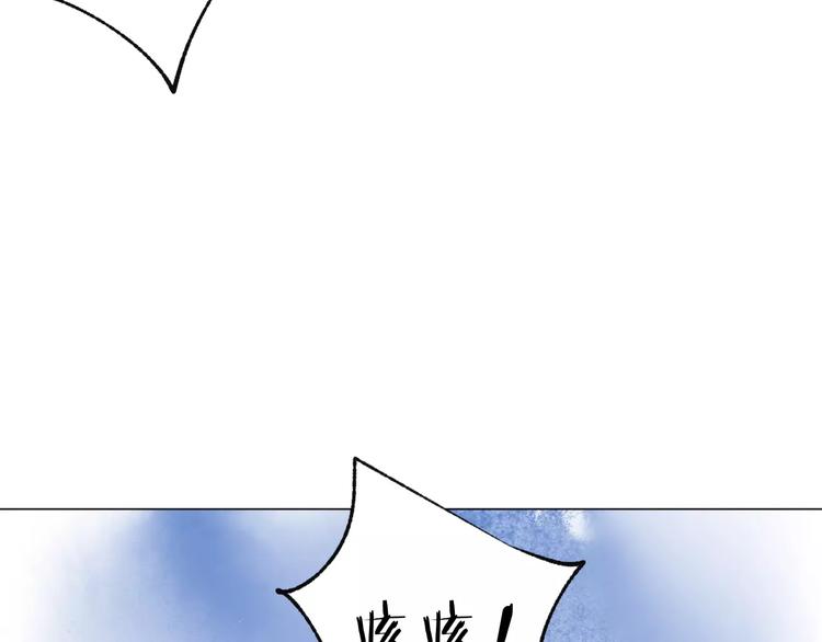 第16话 力量59