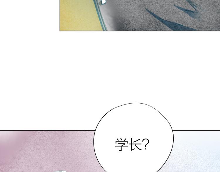 第34话 学长的手机！？59