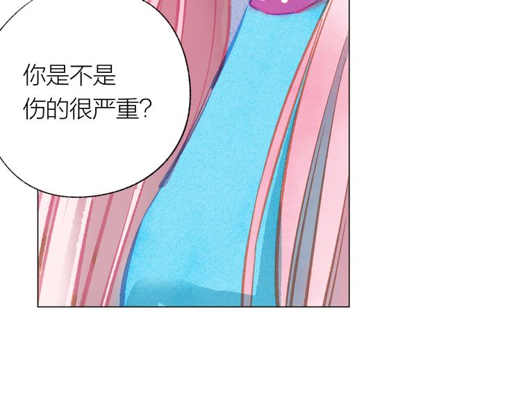 第33话 守护17