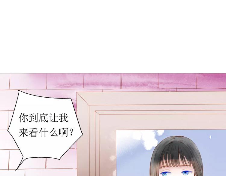 第13话 幻境32